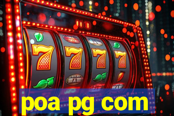 poa pg com